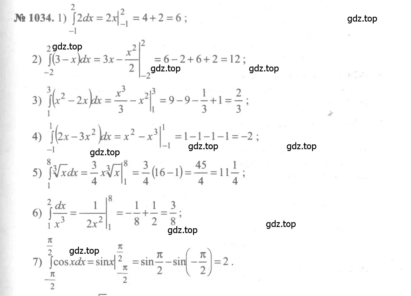 Решение 3. номер 1034 (страница 315) гдз по алгебре 10-11 класс Алимов, Колягин, учебник