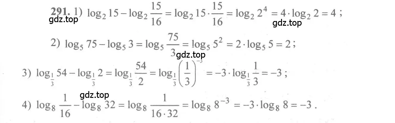 Решение 3. номер 291 (страница 95) гдз по алгебре 10-11 класс Алимов, Колягин, учебник