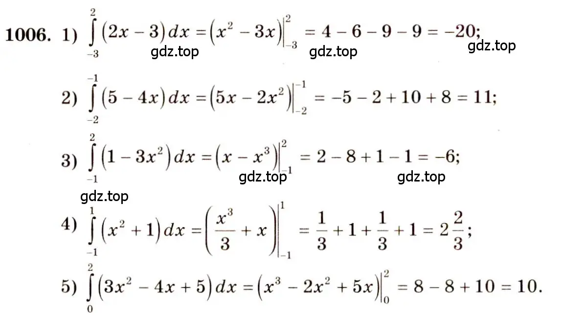 Решение 4. номер 1006 (страница 303) гдз по алгебре 10-11 класс Алимов, Колягин, учебник