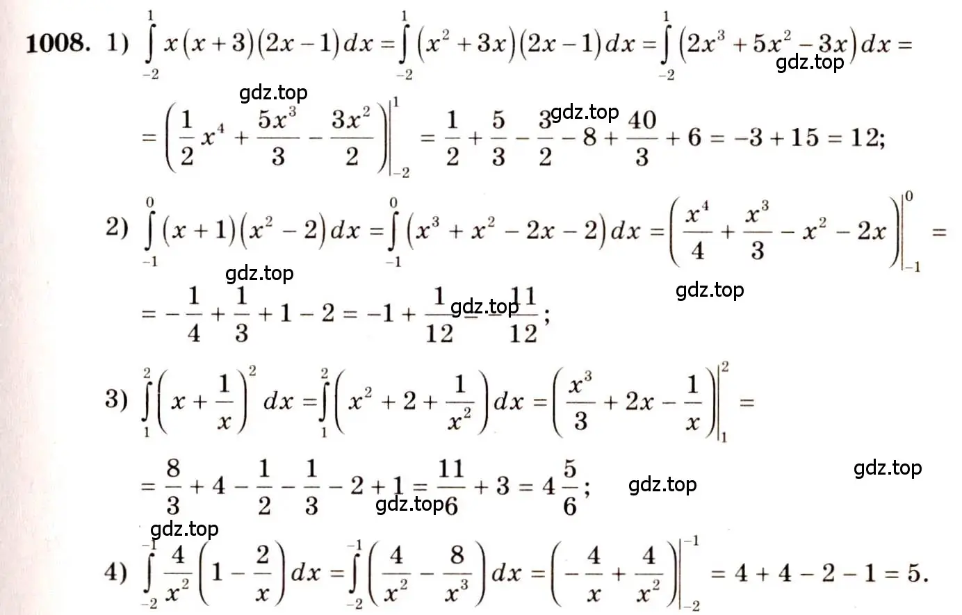 Решение 4. номер 1008 (страница 304) гдз по алгебре 10-11 класс Алимов, Колягин, учебник