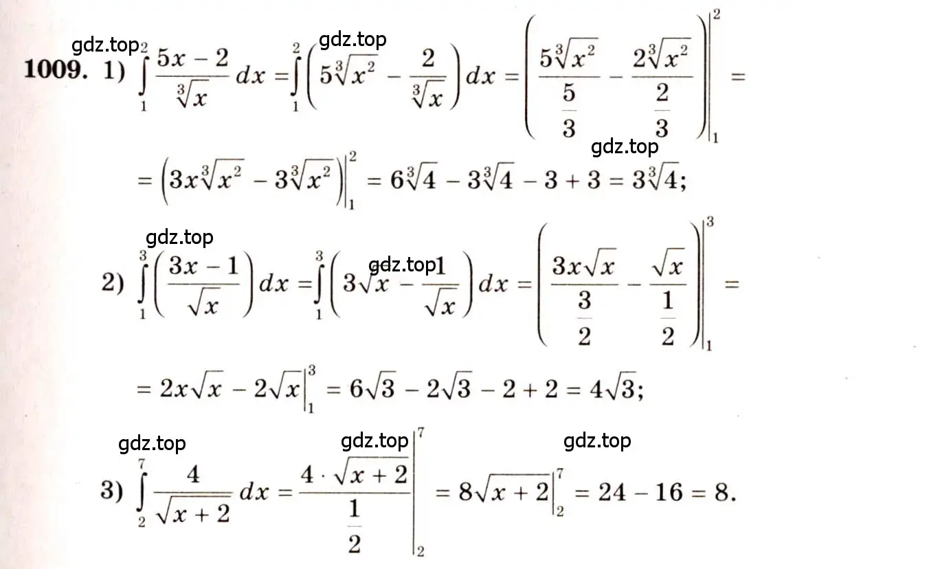 Решение 4. номер 1009 (страница 304) гдз по алгебре 10-11 класс Алимов, Колягин, учебник