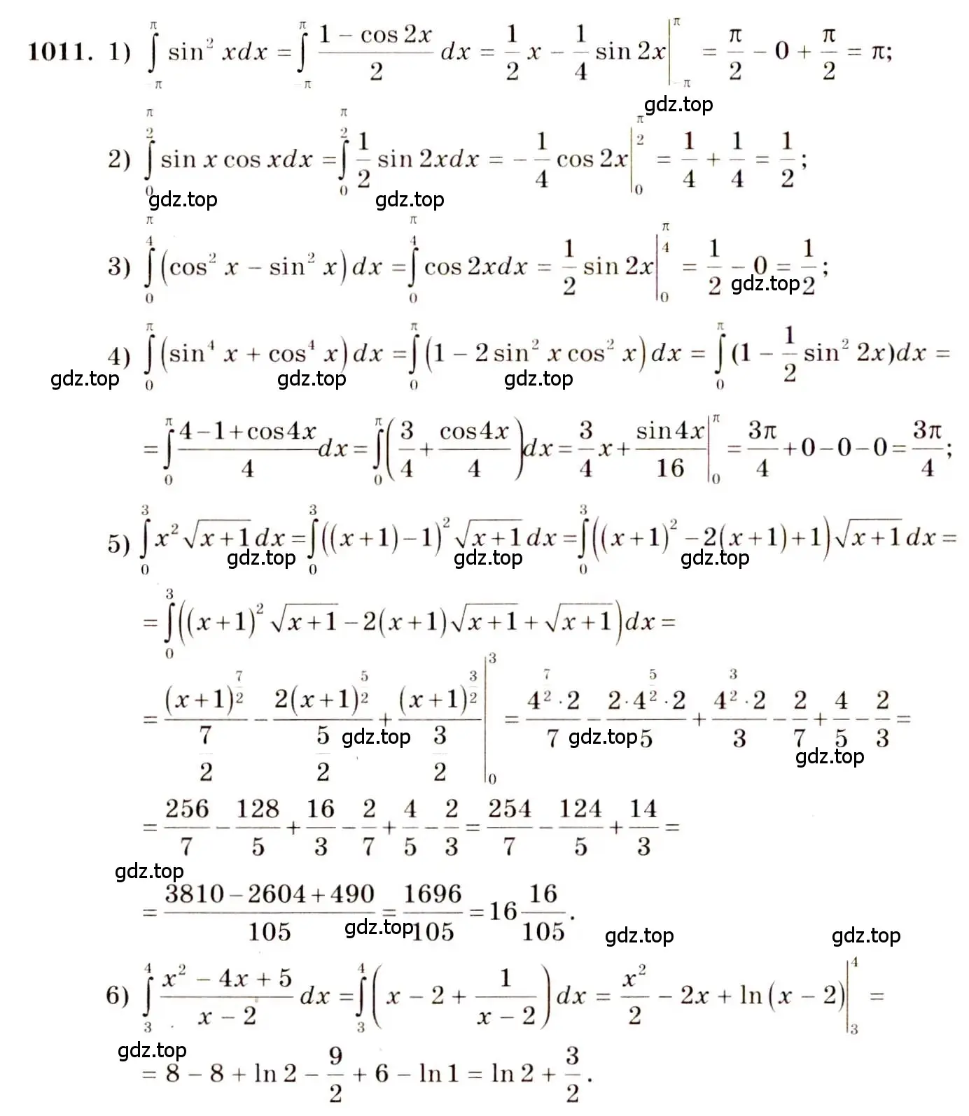 Решение 4. номер 1011 (страница 304) гдз по алгебре 10-11 класс Алимов, Колягин, учебник
