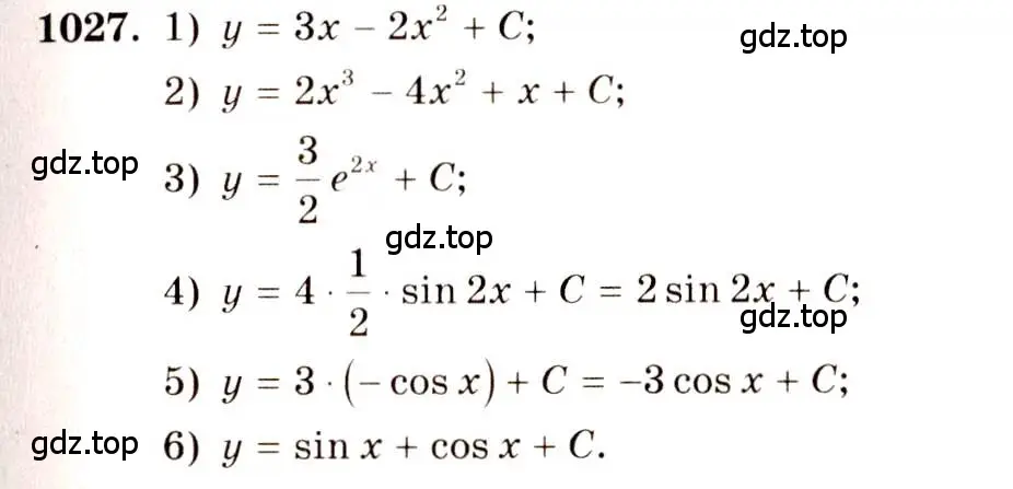 Решение 4. номер 1027 (страница 314) гдз по алгебре 10-11 класс Алимов, Колягин, учебник