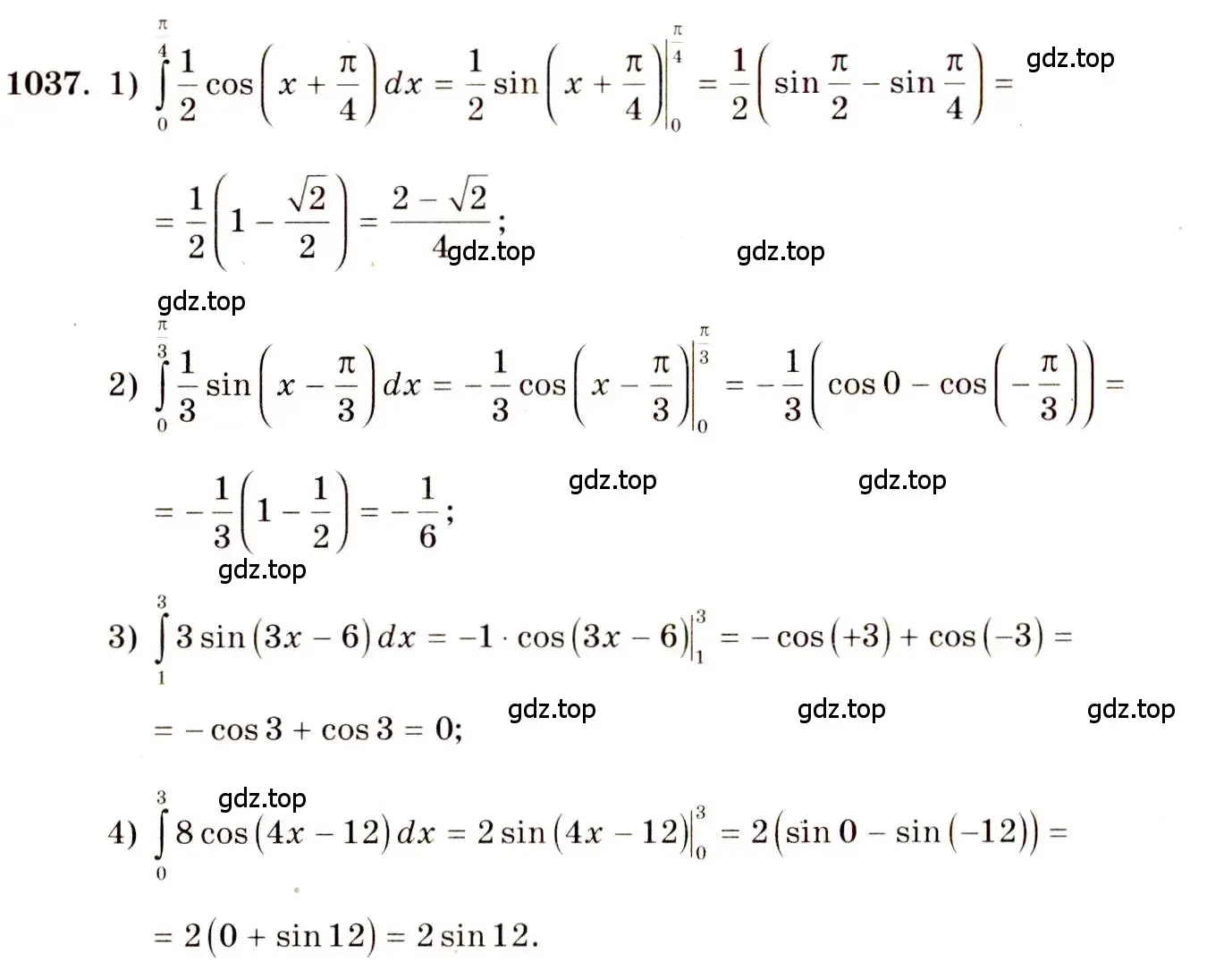 Решение 4. номер 1037 (страница 316) гдз по алгебре 10-11 класс Алимов, Колягин, учебник