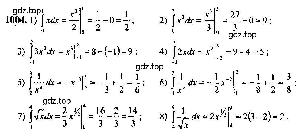 Решение 5. номер 1004 (страница 303) гдз по алгебре 10-11 класс Алимов, Колягин, учебник