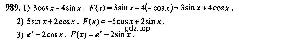 Решение 5. номер 989 (страница 296) гдз по алгебре 10-11 класс Алимов, Колягин, учебник