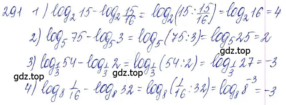 Решение 6. номер 291 (страница 95) гдз по алгебре 10-11 класс Алимов, Колягин, учебник