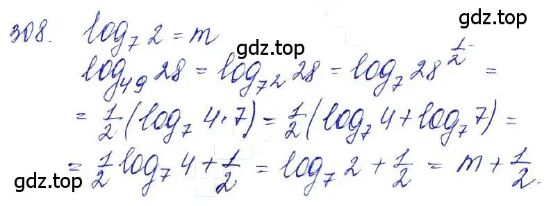 Решение 6. номер 308 (страница 99) гдз по алгебре 10-11 класс Алимов, Колягин, учебник