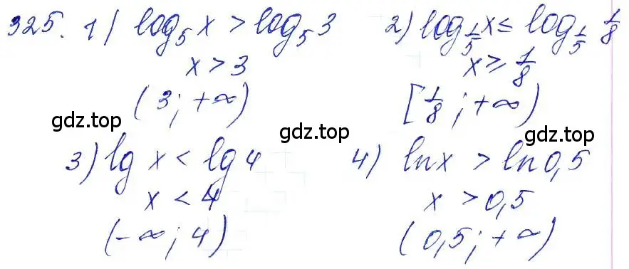 Решение 6. номер 325 (страница 104) гдз по алгебре 10-11 класс Алимов, Колягин, учебник