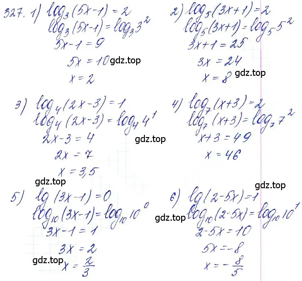 Решение 6. номер 327 (страница 104) гдз по алгебре 10-11 класс Алимов, Колягин, учебник