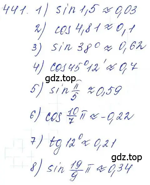 Решение 6. номер 441 (страница 132) гдз по алгебре 10-11 класс Алимов, Колягин, учебник