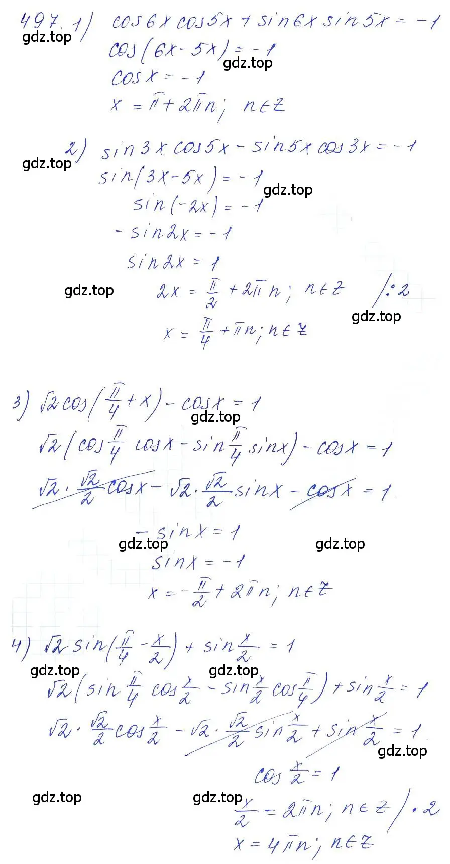 Решение 6. номер 497 (страница 148) гдз по алгебре 10-11 класс Алимов, Колягин, учебник