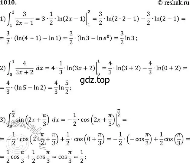 Решение 7. номер 1010 (страница 304) гдз по алгебре 10-11 класс Алимов, Колягин, учебник