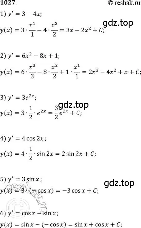 Решение 7. номер 1027 (страница 314) гдз по алгебре 10-11 класс Алимов, Колягин, учебник