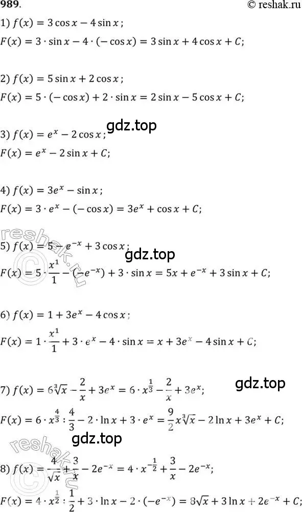 Решение 7. номер 989 (страница 296) гдз по алгебре 10-11 класс Алимов, Колягин, учебник