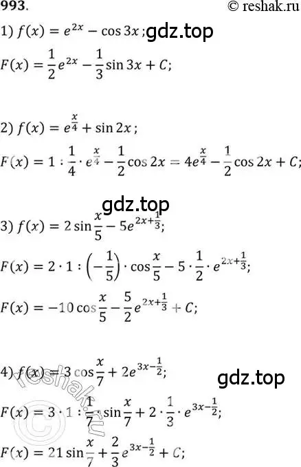 Решение 7. номер 993 (страница 296) гдз по алгебре 10-11 класс Алимов, Колягин, учебник