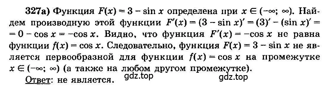 Решение 3. номер 327 (страница 175) гдз по алгебре 10-11 класс Колмогоров, Абрамов, учебник