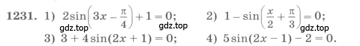 Условие номер 1231 (страница 352) гдз по алгебре 10 класс Колягин, Шабунин, учебник