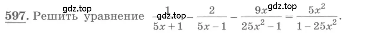 Условие номер 597 (страница 201) гдз по алгебре 10 класс Колягин, Шабунин, учебник