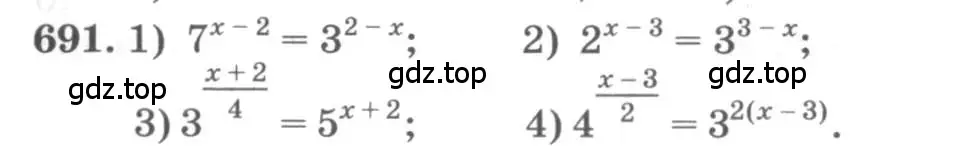 Условие номер 691 (страница 229) гдз по алгебре 10 класс Колягин, Шабунин, учебник