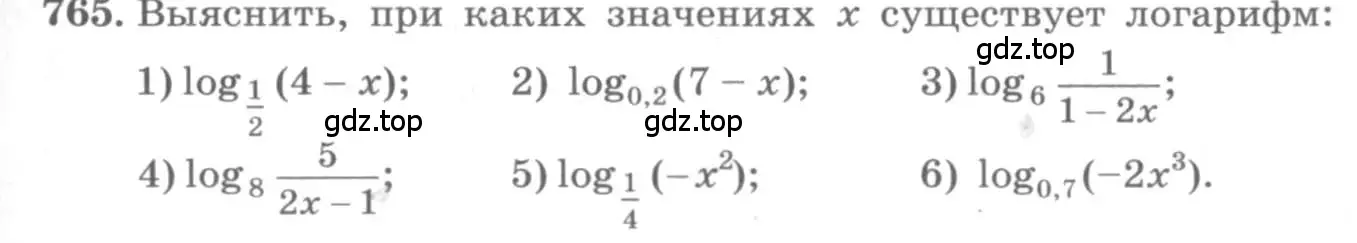 Условие номер 765 (страница 243) гдз по алгебре 10 класс Колягин, Шабунин, учебник