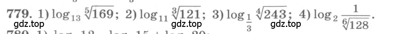 Условие номер 779 (страница 246) гдз по алгебре 10 класс Колягин, Шабунин, учебник