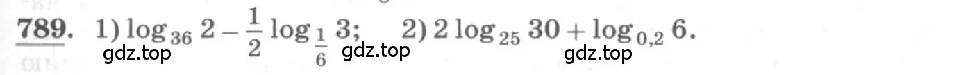 Условие номер 789 (страница 247) гдз по алгебре 10 класс Колягин, Шабунин, учебник
