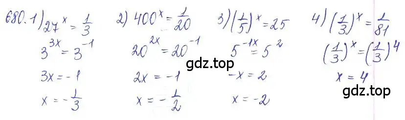 Решение 2. номер 680 (страница 228) гдз по алгебре 10 класс Колягин, Шабунин, учебник