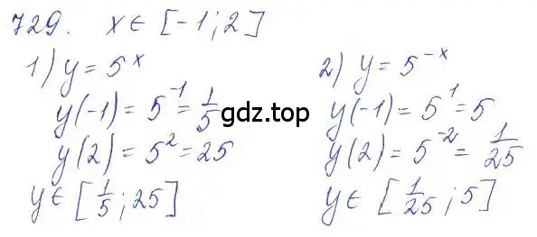 Решение 2. номер 729 (страница 236) гдз по алгебре 10 класс Колягин, Шабунин, учебник