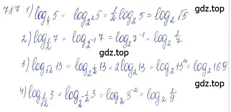 Решение 2. номер 787 (страница 247) гдз по алгебре 10 класс Колягин, Шабунин, учебник