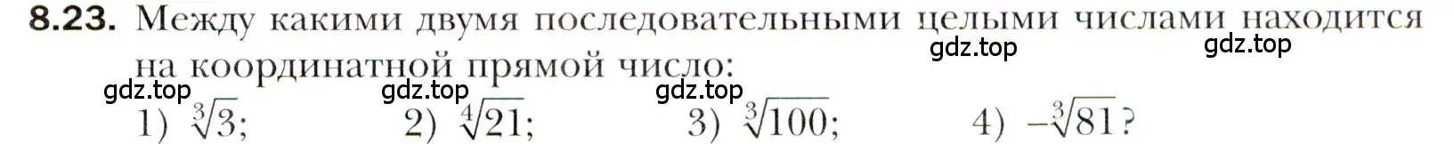 Условие номер 8.23 (страница 69) гдз по алгебре 10 класс Мерзляк, Номировский, учебник