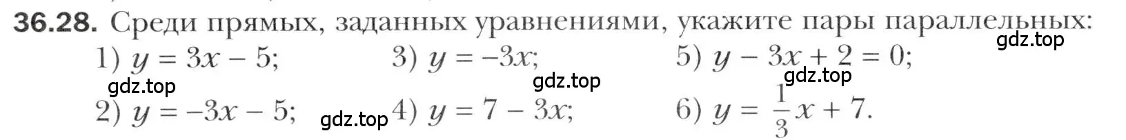 Условие номер 36.28 (страница 270) гдз по алгебре 10 класс Мерзляк, Номировский, учебник