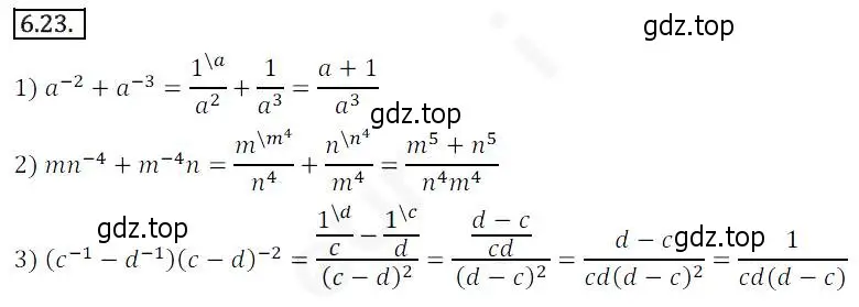 Решение 2. номер 6.23 (страница 55) гдз по алгебре 10 класс Мерзляк, Номировский, учебник