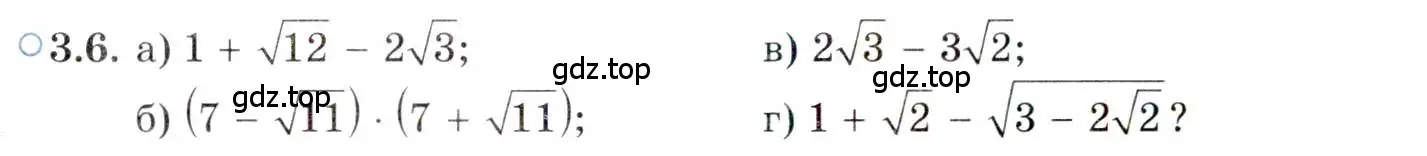 Условие номер 3.6 (страница 30) гдз по алгебре 10 класс Мордкович, Семенов, задачник 2 часть