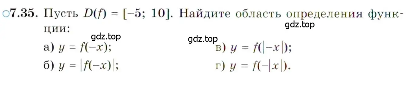 Условие номер 7.35 (страница 48) гдз по алгебре 10 класс Мордкович, Семенов, задачник 2 часть