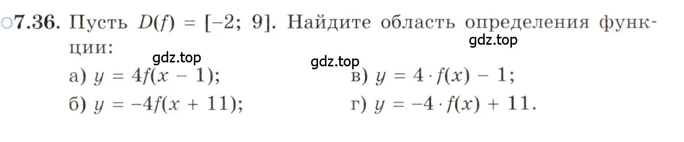 Условие номер 7.36 (страница 48) гдз по алгебре 10 класс Мордкович, Семенов, задачник 2 часть