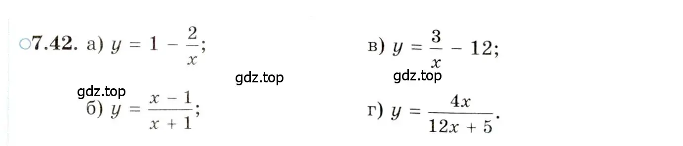 Условие номер 7.42 (страница 49) гдз по алгебре 10 класс Мордкович, Семенов, задачник 2 часть