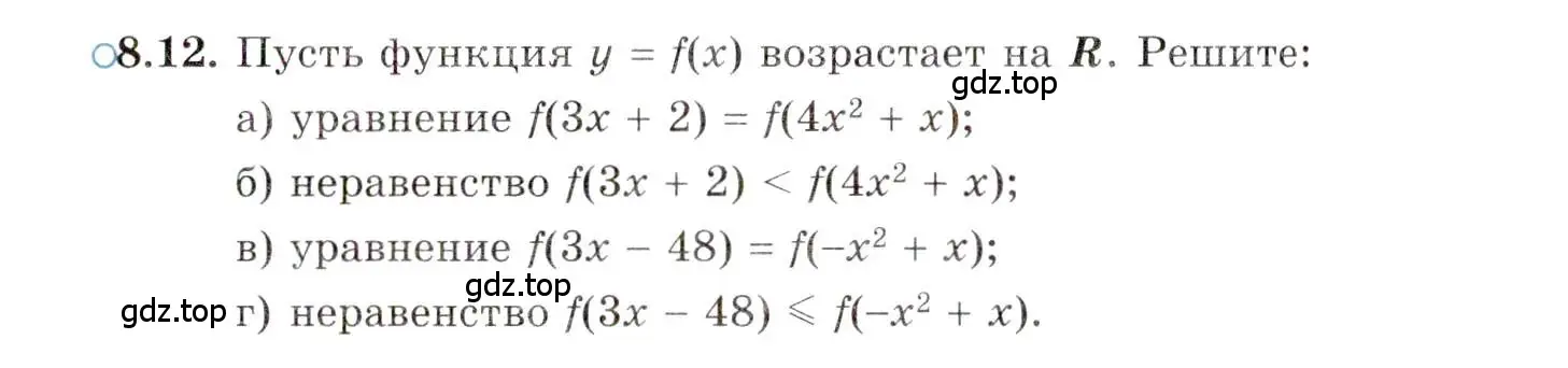 Условие номер 8.12 (страница 58) гдз по алгебре 10 класс Мордкович, Семенов, задачник 2 часть