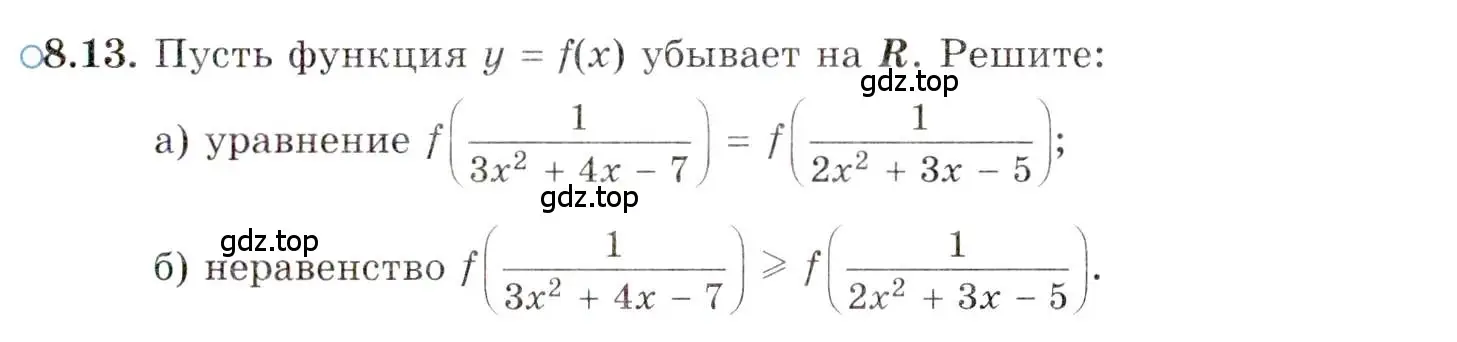 Условие номер 8.13 (страница 58) гдз по алгебре 10 класс Мордкович, Семенов, задачник 2 часть