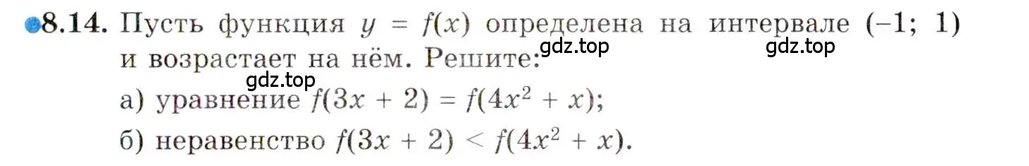 Условие номер 8.14 (страница 59) гдз по алгебре 10 класс Мордкович, Семенов, задачник 2 часть