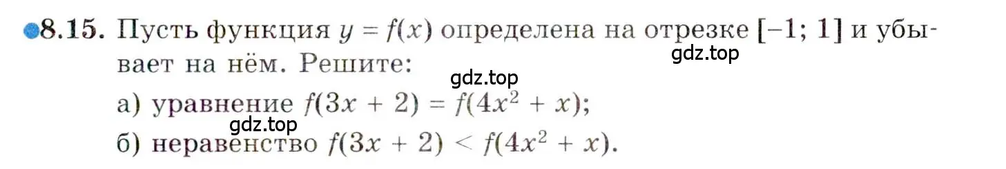 Условие номер 8.15 (страница 59) гдз по алгебре 10 класс Мордкович, Семенов, задачник 2 часть