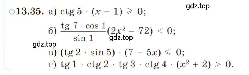 Условие номер 13.35 (страница 91) гдз по алгебре 10 класс Мордкович, Семенов, задачник 2 часть
