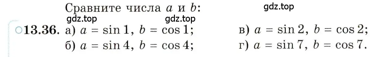 Условие номер 13.36 (страница 91) гдз по алгебре 10 класс Мордкович, Семенов, задачник 2 часть