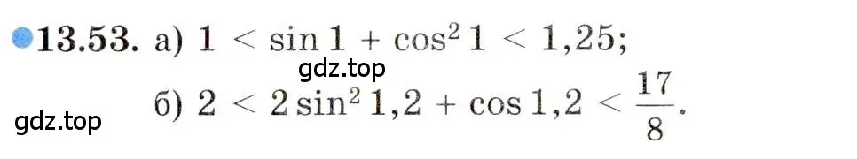 Условие номер 13.53 (страница 93) гдз по алгебре 10 класс Мордкович, Семенов, задачник 2 часть