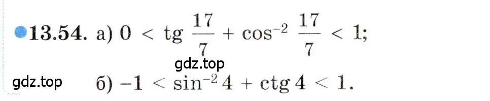 Условие номер 13.54 (страница 94) гдз по алгебре 10 класс Мордкович, Семенов, задачник 2 часть