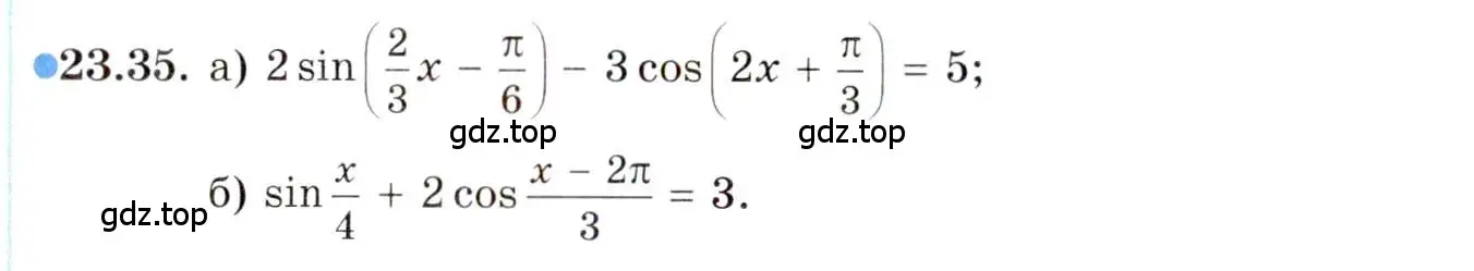 Условие номер 23.35 (страница 148) гдз по алгебре 10 класс Мордкович, Семенов, задачник 2 часть