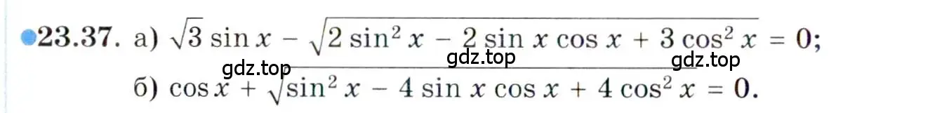 Условие номер 23.37 (страница 148) гдз по алгебре 10 класс Мордкович, Семенов, задачник 2 часть
