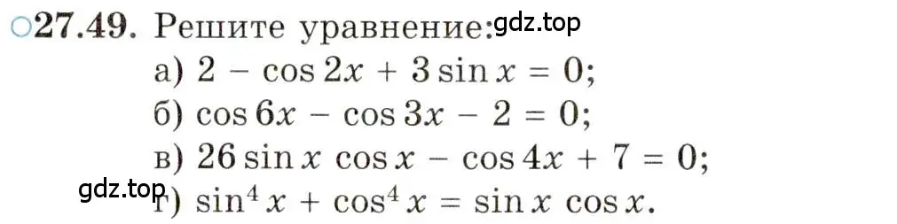 Условие номер 27.49 (страница 172) гдз по алгебре 10 класс Мордкович, Семенов, задачник 2 часть