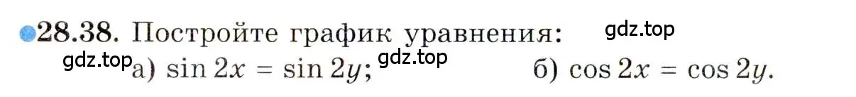 Условие номер 28.38 (страница 178) гдз по алгебре 10 класс Мордкович, Семенов, задачник 2 часть