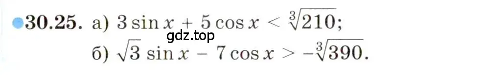 Условие номер 30.25 (страница 185) гдз по алгебре 10 класс Мордкович, Семенов, задачник 2 часть